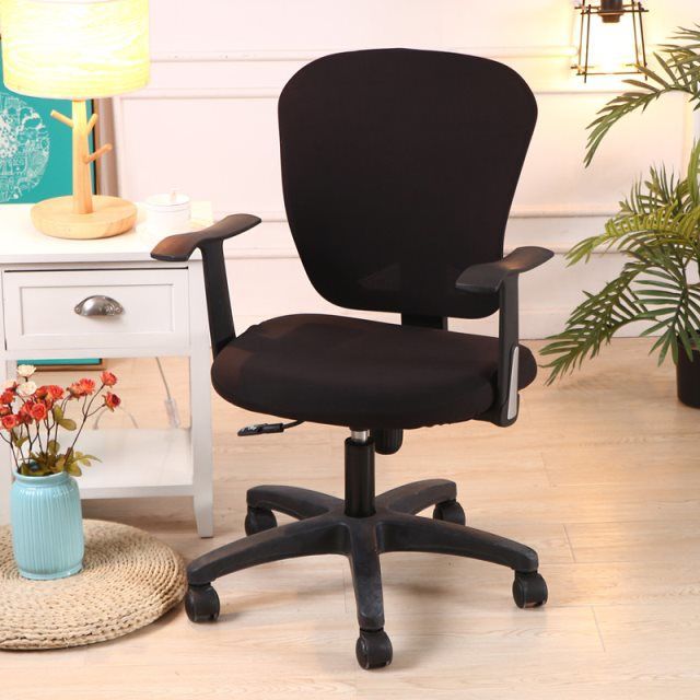 Computer Office Chair Cover